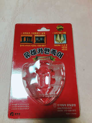 살구사랑님이 올린 리뷰 사진 1