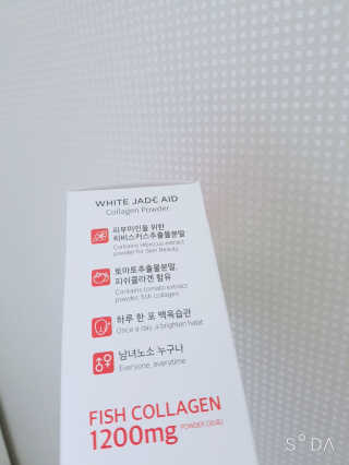 soo님이 올린 리뷰 사진 3
