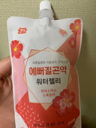 짓우님이 올린 리뷰 사진 2