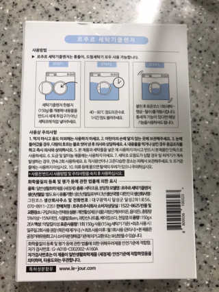 삥이님이 올린 리뷰 사진 2