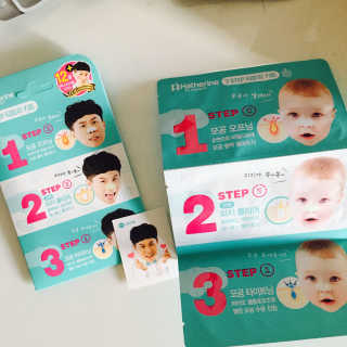 솔이마마님이 올린 리뷰 사진 2