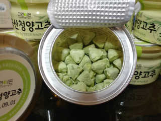 MiSeonKim님이 올린 리뷰 사진 4