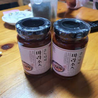 향2님이 올린 리뷰 사진 1