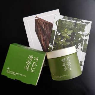 블로거 채가지님이 올린 리뷰 사진 1