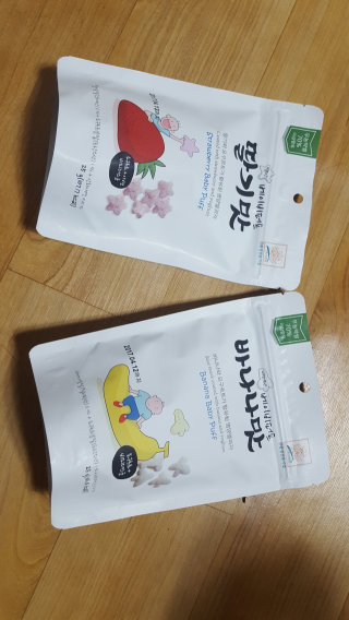 조혜수님이 올린 리뷰 사진 1
