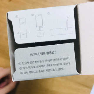 92883님이 올린 리뷰 사진 2