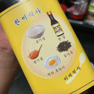 LOVELY님이 올린 리뷰 사진 3