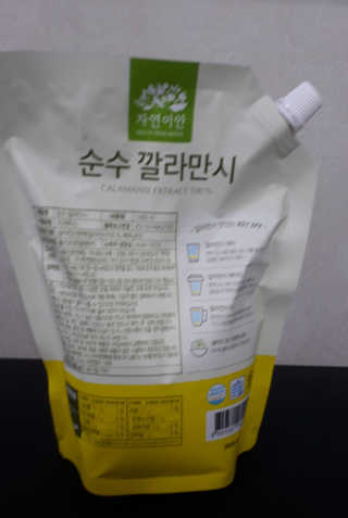 ^^님이 올린 리뷰 사진 3