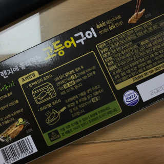 주니님이 올린 리뷰 사진 2