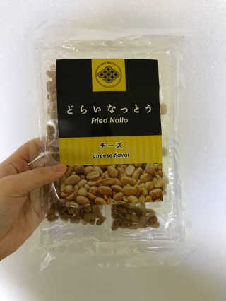 맛있는드라이낫또 프라이드낫또 치즈플레이버 FRIEDNATTO CHEESE FLAVOR — 5점을 준 리뷰어가 2018년 1월 올린 사용 사진