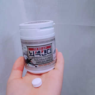 늄늄늄늄늄늄늄님이 올린 리뷰 사진 3