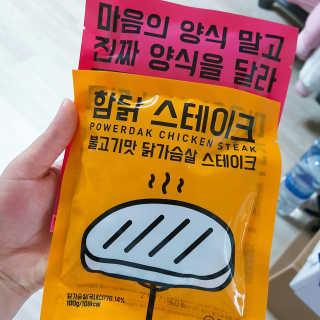 BoriS2님이 올린 리뷰 사진 1