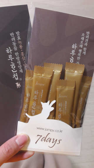 예슬이따이님이 올린 리뷰 사진 1