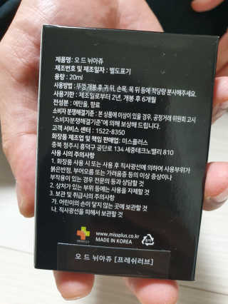 파파님님이 올린 리뷰 사진 2