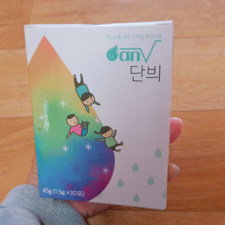 혜민맘님이 올린 리뷰 사진 1