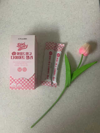 프롬바이오 다이어트엔와일드망고 젤리 — 5점을 준 리뷰어가 2019년 10월 올린 사용 사진
