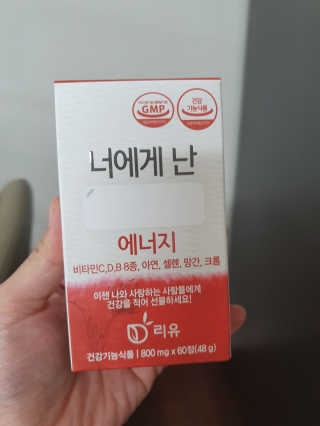 킹유쥬님이 올린 리뷰 사진 1