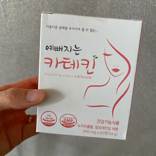 예뻐지는카테킨 예뻐지는 카테킨 1박스 1개월분 — 4점을 준 리뷰어가 2020년 2월 올린 사용 사진