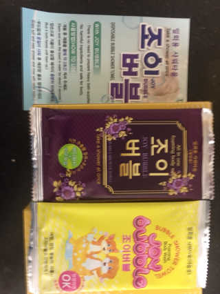 KAY님이 올린 리뷰 사진 2