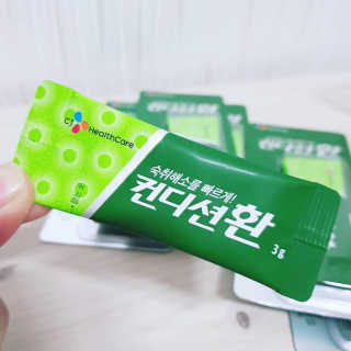헛개컨디션 [헛캐 컨디션] NEW 컨디션 환 10포 + 컨디션 2병 — 5점을 준 리뷰어가 2019년 4월 올린 사용 사진