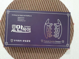 꽁띠님이 올린 리뷰 사진 2