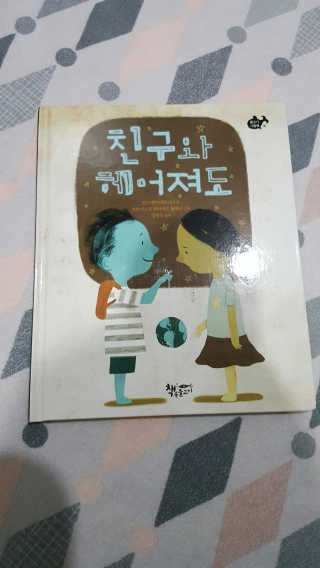 유성바라기님이 올린 리뷰 사진 1