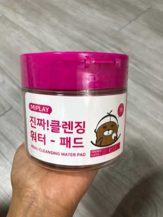 빵빵님이 올린 리뷰 사진 2