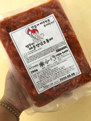 우주맘님이 올린 리뷰 사진 1