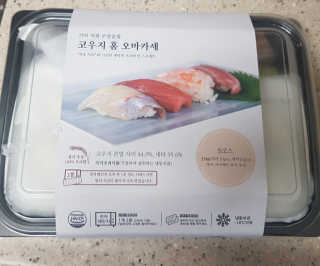럭키도키님이 올린 리뷰 사진 3