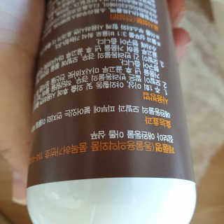 잠보아 펫 아톱 샴푸 — 5점을 준 리뷰어가 2019년 9월 올린 사용 사진