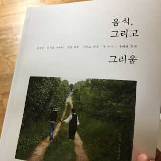 aa님이 올린 리뷰 사진 1