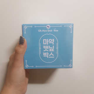 단비k님이 올린 리뷰 사진 3