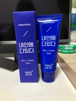 Canteen님이 올린 리뷰 사진 1