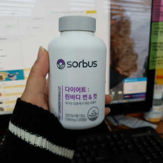 소버스 다이어트 린바디 번앤컷 — 5점을 준 리뷰어가 2019년 11월 올린 사용 사진