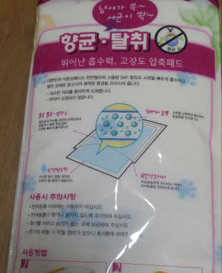 하나님이 올린 리뷰 사진 2
