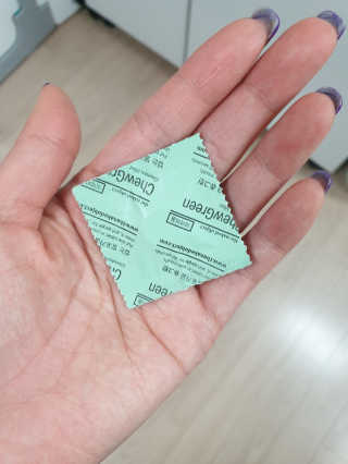 the naked object 발포가글 츄그린 그린티민트 — 5점을 준 리뷰어가 2020년 1월 올린 사용 사진