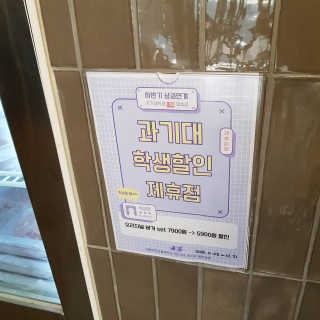 곤지님이 올린 리뷰 사진 3