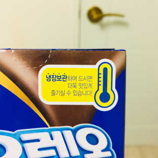헤롱한다램쥐님이 올린 리뷰 사진 3