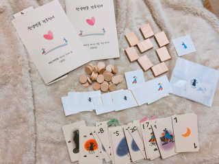 Amy님이 올린 리뷰 사진 1