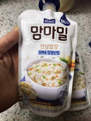 삥이님이 올린 리뷰 사진 2