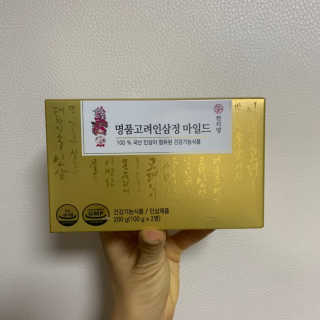 쉬미님이 올린 리뷰 사진 1
