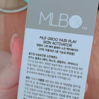 MLB GROO Fair Play SKIN ACTIVATOR — 4점을 준 리뷰어가 2018년 8월 올린 사용 사진