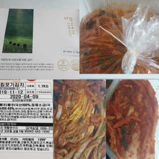 테라피액터님이 올린 리뷰 사진 1