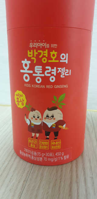 빵가게주인님이 올린 리뷰 사진 1