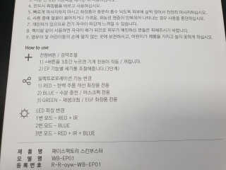 숟이님이 올린 리뷰 사진 4