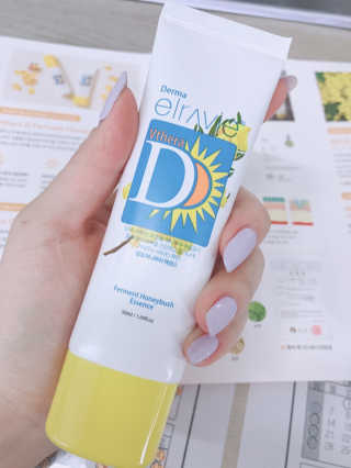 브이테라D 더마엘라비에 브이테라 D 발효 허니부쉬 에센스 — 4점을 준 리뷰어가 2019년 4월 올린 사용 사진