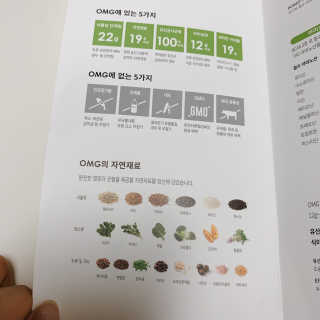 쫑님이 올린 리뷰 사진 4