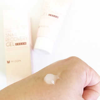 loveskinandmore님이 올린 리뷰 사진 2