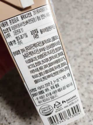 아리님이 올린 리뷰 사진 2