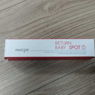 현이님이 올린 리뷰 사진 1
